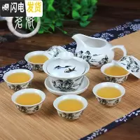 三维工匠。功夫茶具套装陶瓷德化白瓷瓷家用整套茶杯盖碗茶壶礼 10头功夫茶具[山水]