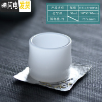 三维工匠茶杯陶瓷主人杯纯手工单杯白瓷玉石品茗杯日式小茶盏功夫茶杯 竹节杯50+锡杯垫-竹