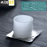 三维工匠茶杯陶瓷主人杯纯手工单杯白瓷玉石品茗杯日式小茶盏功夫茶杯 竹节杯50+锡杯垫-竹
