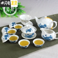 三维工匠。功夫茶具套装陶瓷德化白瓷瓷家用整套茶杯盖碗茶壶礼 13头功夫茶具[兰牡丹](壶)