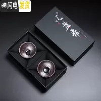 三维工匠 建盏茶杯纯手工铁胎油滴鹧鸪茶盏功夫茶具主人杯天目盏单杯 鹧鸪对杯(彩金+彩金)