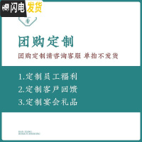 三维工匠茶杯陶瓷主人杯纯手工单杯白瓷玉石品茗杯日式小茶盏功夫茶杯 团购定制请联系客服