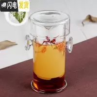 三维工匠耐热加厚玻璃红茶泡冲茶器陶瓷不锈钢内胆过滤泡茶壶普洱茶具茶杯 红茶[泡茶器]水点桃花