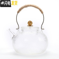 三维工匠陶瓷烧水壶煮茶器功夫泡茶具粗陶电热陶炉光波养生单陶壶 锤纹提梁壶