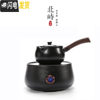 三维工匠陶瓷烧水壶煮茶器功夫泡茶具粗陶电热陶炉光波养生单陶壶 黑掏壶+圆雅电陶炉