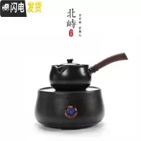 三维工匠陶瓷烧水壶煮茶器功夫泡茶具粗陶电热陶炉光波养生单陶壶 黑掏壶+圆雅电陶炉