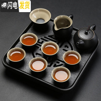 三维工匠茶具套装家用简约办公客厅茶壶茶杯盖碗泡茶陶瓷整套功夫茶具 古月茶组10头+乌金石茶盘