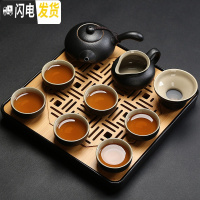 三维工匠茶具套装家用简约办公客厅茶壶茶杯盖碗泡茶陶瓷整套功夫茶具 侧把茶组10头+茶盘