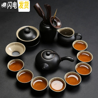 三维工匠茶具套装家用简约办公客厅茶壶茶杯盖碗泡茶陶瓷整套功夫茶具 侧把茶组14头