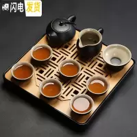 三维工匠茶具套装家用简约办公客厅茶壶茶杯盖碗泡茶陶瓷整套功夫茶具 古月茶组10头+茶盘