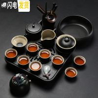 三维工匠茶具套装家用简约办公客厅茶壶茶杯盖碗泡茶陶瓷整套功夫茶具 方圆茶组17头+乌金石茶盘