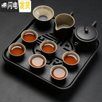 三维工匠茶具套装家用简约办公客厅茶壶茶杯盖碗泡茶陶瓷整套功夫茶具 方圆茶组10头+乌金石茶盘