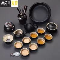三维工匠茶具套装家用简约办公客厅茶壶茶杯盖碗泡茶陶瓷整套功夫茶具 龙蛋茶组17头