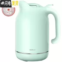 三维工匠玻璃内胆保温瓶家用保温壶温度显示热水瓶保温水壶暖瓶 抹茶绿