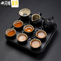 三维工匠茶具套装家用简约办公客厅茶壶茶杯盖碗泡茶陶瓷整套功夫茶具 龙蛋茶组10头+乌金石茶盘