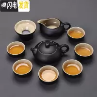 三维工匠茶具套装家用简约办公客厅茶壶茶杯盖碗泡茶陶瓷整套功夫茶具 富贵茶组10头