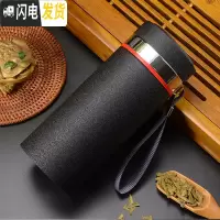 三维工匠宜兴紫泥陶瓷纯手工大容量紫砂杯内胆过滤保温茶杯子男士礼品水杯 石墨黑550隔热不保温保温杯