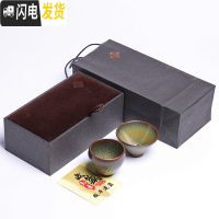 三维工匠福建建阳建盏杯茶杯铁胎油滴鹧鸪斑对杯套装一对情侣纯手工主人杯 张国平绿鹧鸪斑建盏对杯