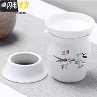 三维工匠陶瓷茶具公道杯茶漏套装分茶器一体分茶杯紫砂装茶器公平杯公道杯 公道杯+送茶漏-定窑-竹韵清风