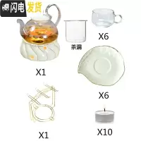 三维工匠养生壶茶具套装陶瓷花茶壶可高温玻璃加热煮水果花煮茶器温茶炉 螺纹炉座+高把壶+茶漏+6杯碟浅黄色