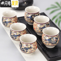 三维工匠功夫小茶杯陶瓷茶盏茶碗家用单个主人杯青花瓷泡茶龙泉青瓷景德镇 茶杯双层组-仿古-蓝双龙-6个装