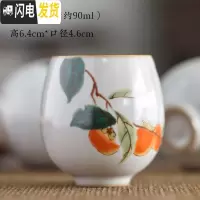三维工匠建盏陶瓷品茗杯汝窑茶具仿古功夫茶杯半手工圆形杯主人茶杯 B款