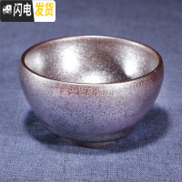 三维工匠柴烧建盏龙窑纯手工茶杯品茗杯单个礼盒装单杯建阳盏杯茶盏品茶杯 银霜钵盏