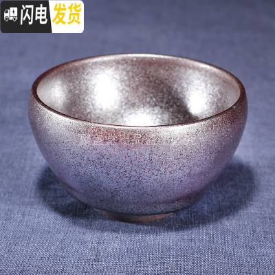 三维工匠柴烧建盏龙窑纯手工茶杯品茗杯单个礼盒装单杯建阳盏杯茶盏品茶杯 银霜钵盏