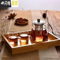 三维工匠玻璃茶壶单壶功夫泡茶壶煮茶家用可高温过滤花茶壶小红茶茶具套装 350天圆地方壶+2圆杯+茶盘