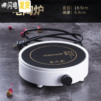 三维工匠加厚日式玻璃茶壶耐热花茶壶煮茶壶茶具家用茶具套装耐热蜡烛加热 800W电陶炉