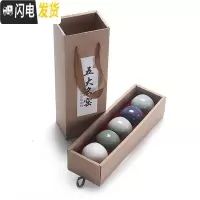 三维工匠五大名窑茶杯套装陶瓷功夫个人杯汝窑定窑家用主人杯单杯品茗杯 五大窑茶杯组合装