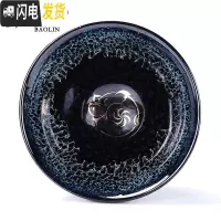 三维工匠建盏大号碗功夫茶杯陶瓷单个茶盏杯品茗杯茶具主人单杯斗笠纯手工 建盏杯-苍蓝-金猪(礼盒装)