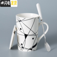 三维工匠创意陶瓷杯子简约水杯家用大容量马克杯带盖勺个性潮流咖啡杯茶杯 记忆的沙漏(瓷盖+勺)