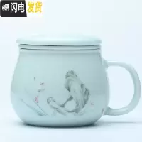 三维工匠影青陶瓷景德镇茶水分离茶具同心过滤带盖子办公室家用泡茶杯 空谷幽兰