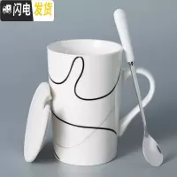 三维工匠创意陶瓷杯子简约水杯家用大容量马克杯带盖勺个性潮流咖啡杯茶杯 春天华尔兹(瓷盖+勺)