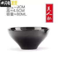 三维工匠吉州窑木叶天目盏景德镇乌金黑釉茶具建盏茶杯陶瓷茶盏主人杯单杯 木叶盏美人杯(送礼盒布袋附收藏证书)可选叶