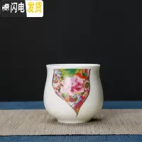 三维工匠手工描金个人杯窑变茶杯主人茗品杯单杯家用功夫茶具白瓷杯子 玫瑰花白瓷茶杯