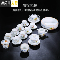 三维工匠景德镇手绘陶瓷功夫茶具套装青花整套家用盖碗茶杯礼品定制ogo 山河泛舟大套装24头(安全包装)