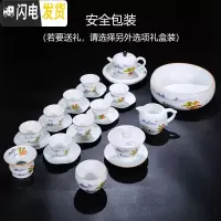 三维工匠景德镇手绘陶瓷功夫茶具套装青花整套家用盖碗茶杯礼品定制ogo 山河泛舟大套装24头(安全包装)