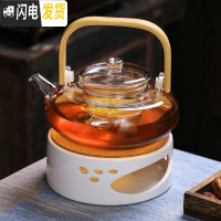 三维工匠日式水果茶壶套装透明玻璃花茶杯耐热蜡烛加热保温下午茶茶具家用 提梁壶+底座B款(送50颗蜡烛)