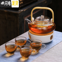 三维工匠日式水果茶壶套装透明玻璃花茶杯耐热蜡烛加热保温下午茶茶具家用 提梁壶+4个小把杯+底座A(送50颗蜡烛)