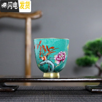三维工匠景德镇主人杯单杯茶盏功夫茶具品茗小茶杯陶瓷纯手工女男高端单个 花鸟手绘扒花闻香杯-礼盒装