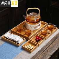 三维工匠日式水果茶壶套装透明玻璃花茶杯耐热蜡烛加热保温下午茶茶具家 提梁壶+4个小把杯+托盘D款+底座B(送50颗蜡烛)