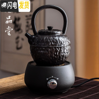 三维工匠玻璃煮茶器电陶炉家用全自动大烧茶壶普洱黑茶陶瓷煮茶炉套装 小时光磨砂黑+核桃纹雅黑茶具