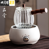 三维工匠玻璃煮茶器电陶炉家用全自动大烧茶壶普洱黑茶陶瓷煮茶炉套装 小时光乳白+侧把花瓣壶茶具