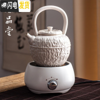 三维工匠玻璃煮茶器电陶炉家用全自动大烧茶壶普洱黑茶陶瓷煮茶炉套装 小时光乳白+核桃纹素白茶具