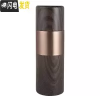 三维工匠陶瓷内胆保温杯男商务水杯实木纹木茶杯便携男士车载保温杯子 茗士-黑檀纹