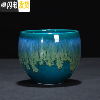 三维工匠兔毫建盏茶杯主人杯大号陶瓷功夫茶杯单个窑变天目釉茶具品茗杯子 绿色-禅寂杯140
