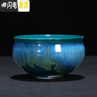 三维工匠兔毫建盏茶杯主人杯大号陶瓷功夫茶杯单个窑变天目釉茶具品茗杯子 绿色-罗汉杯150