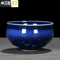 三维工匠兔毫建盏茶杯主人杯大号陶瓷功夫茶杯单个窑变天目釉茶具品茗杯子 蓝色-罗汉杯150